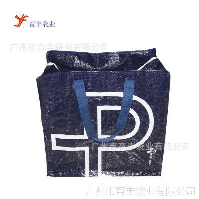 Ӧ150˸ĤPP֯֯ӡ֯֯