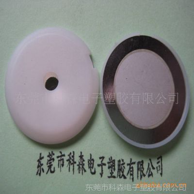 Ӧ㽭 ƬѹƬ27MM ʽ KS  