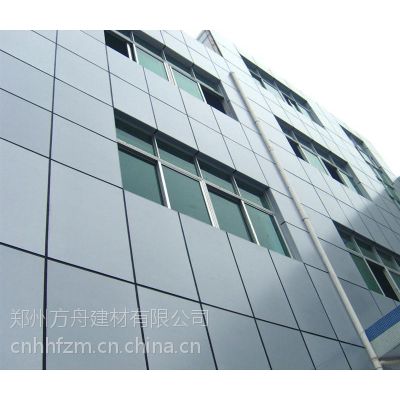 供应氟碳铝板幕墙