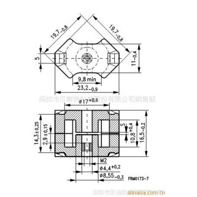 供应爱普科斯EPCOS磁芯B65811P R49