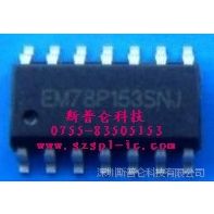 ӦEM78P153SNJ