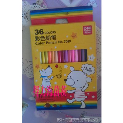 36ɫɫǦ7019ѧ滭Ʒ