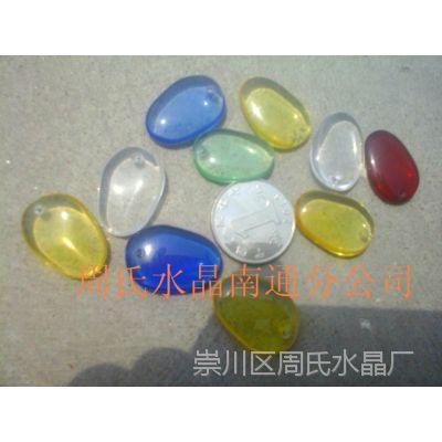 水晶玛瑙刻字  随形水晶吊坠