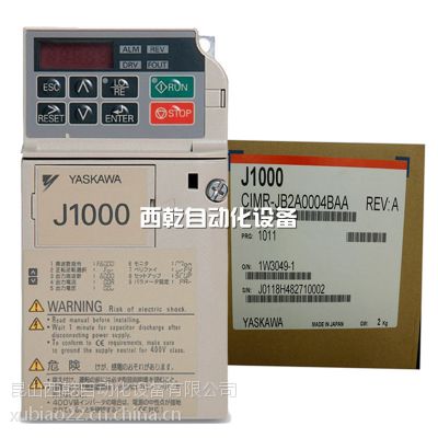 安川变频器国产变频器|大量现货|CIMR-JB4A0005BBA|1.5KW