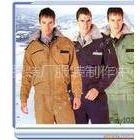 供应南京冬季工作服，防寒服，防护服定做，南京服装厂