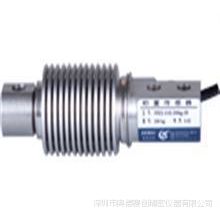 ӦZEMICشBM11-C3-20kg-3B-SCƹܳش