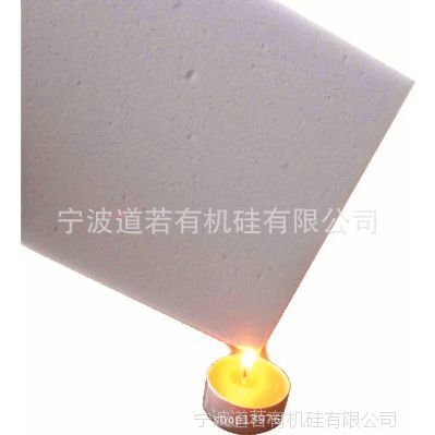 50ȼ轺