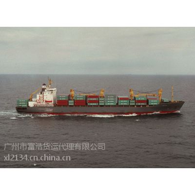 沧州到惠州佛山海运专线，南通到广州多少钱一吨