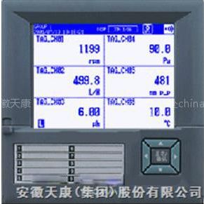 供应日本横河AX100IT记录仪