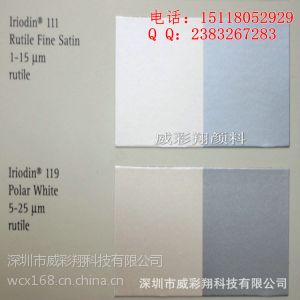 Ӧ  賧ֱ Ʒȫ15118052929