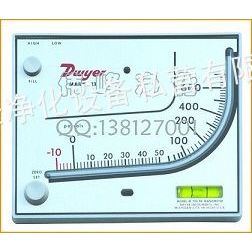 供應(yīng)德威爾壓差表圓形 進(jìn)口杜威壓差計(jì)