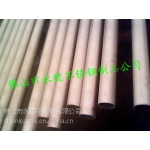 ӦɽԲͨ12.71.35۸304Բͨ14*1.4
