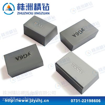 供应厂家直销优质株洲钻石牌硬质合金刀片 焊接刀头 YG6A/A122