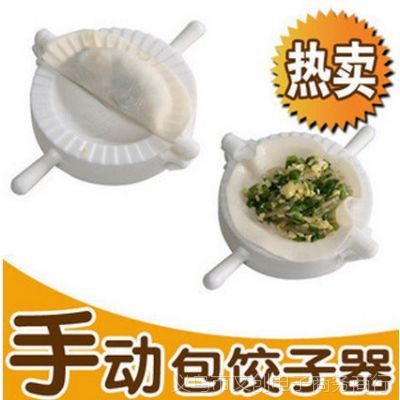  ʵ ӼƷDIYְ кŰ
