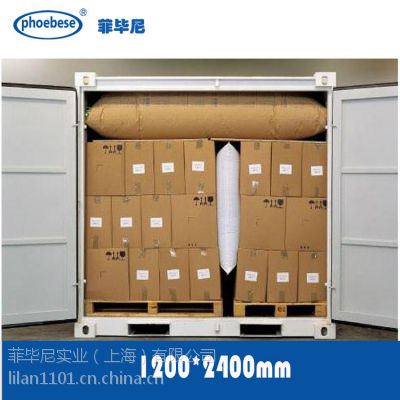 上海菲毕尼 生产高品质集装箱防撞气襄1224