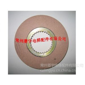 供应三菱扶梯刹车片/抱闸皮