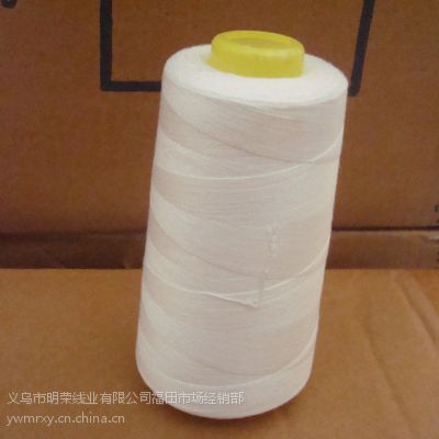 名龙牌30S/2优质平车线质优价廉黑白色现货供应