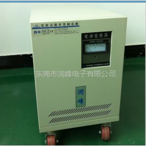 伺服电机变压器价格ATY-3005T润峰三相干式变压器输入380转200V15KVA价格隔离式