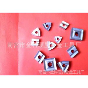 供应精磨硬质合金机夹刀片 钨钢车刀头41305V 41005V