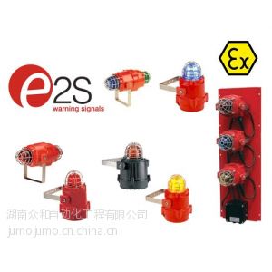供应英国E2S电子发声器报警器BEXS110D230AC
