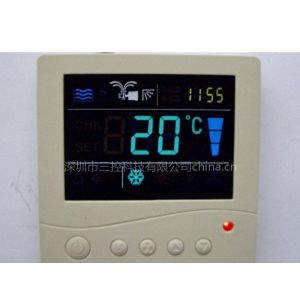 供应温度/湿度控制器