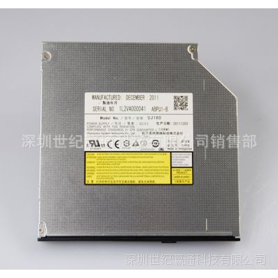 供应支持100G蓝光盘刻录机 Panasonic UJ260