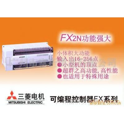 ԭװ***FX2N-32ET PLC(ͼ)