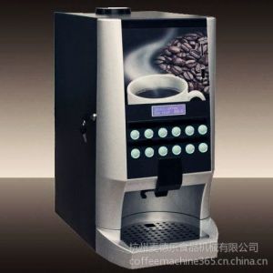 供应商用型全自动投币咖啡饮料机 电视台专用快速现磨磨豆咖啡机 韩国高配冷热饮投币咖啡机