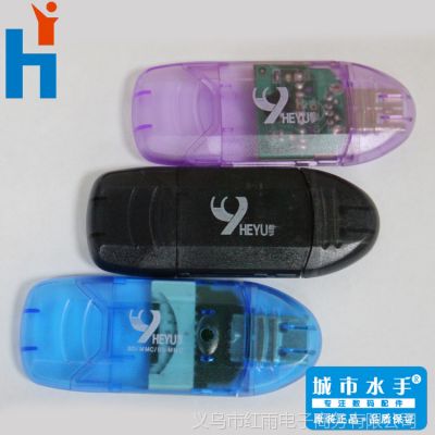 ӦƷȫ˫ñSD USB ˫ñx844