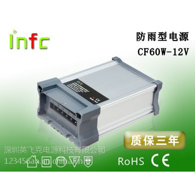 Ӣɿ˿صԴ60W12V***LEDԴֱ