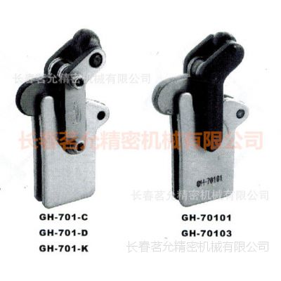 ڹӦGOODHANDĲƷGH-702-C/GH-702-D