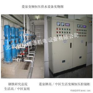 供应北京污水泵维修北京污水泵安装北京变频器维修
