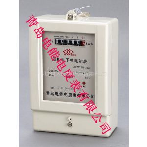 青岛电能电度表 青岛电表 单相电子表 2.5(10)A 220V