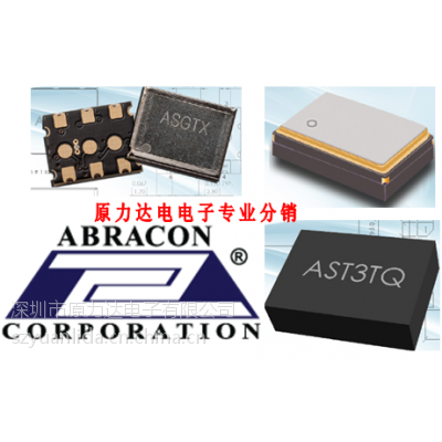 优势供应Abracon频率控制器和定时装置 电感电阻ASDMB-48.000MHZ-LY-T