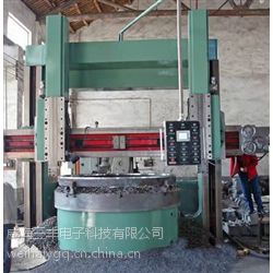 供应崂山平度海阳C6132 3米4米5米8米立车光栅尺数显改造总价1500