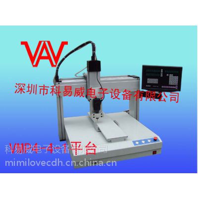 供应点胶机用三轴VMP4-4-1平台，焊锡机用三轴平台，深圳生产，VAV品牌