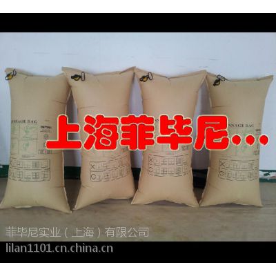 供应全国 环保高品质 防撞牛皮纸袋充气袋50*100