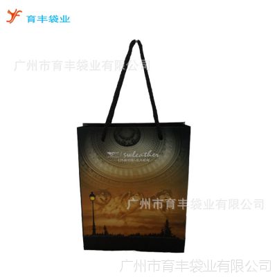 ӦҵרֽPaper bagֽ۸ź
