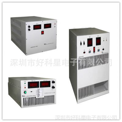 24V250A开关式直流稳压恒流可调电源 高精度数字显示 电源厂家直销