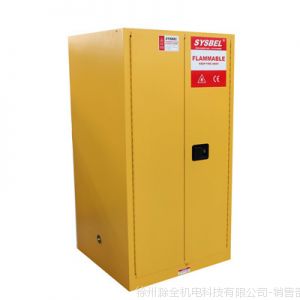 Ӧ˹ WA810600R  ȫ ȼҺȫ  165*86*86
