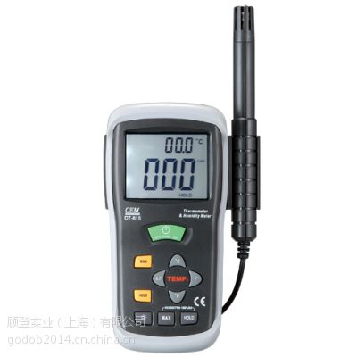 ӦʪȼDT-615