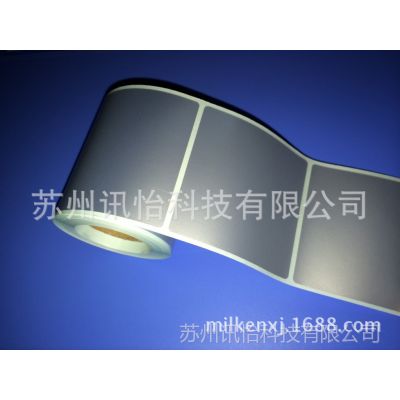 㶫ݸLINTECPETǩ100*15R23mm5ƴ