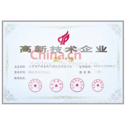 ���¼�����ҵ