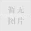 厦门专业起重吊装搬厂搬设备运输装卸打包---安家乐