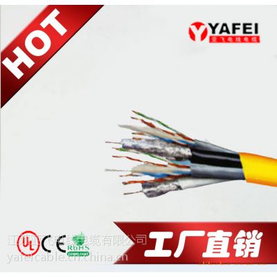 供应供应亚飞电线电缆国标线CCC BVR电缆