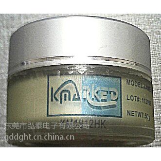 供应精品高导银胶光伏银胶推荐使用KM1912HK美国进口品牌质量保障