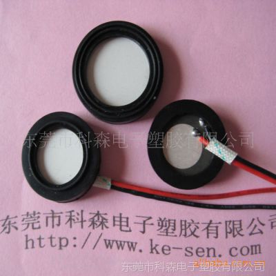 Ӧ ʪƬ20MM ͸ʴ רҵҲ ӭǢ̸ѡ