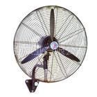 供應(yīng)鉆石電風扇深圳 鉆石牌牛角頁壁扇