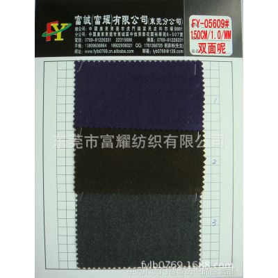 05609#˫淨,  ۻֲ,,,ظ,50w/50p