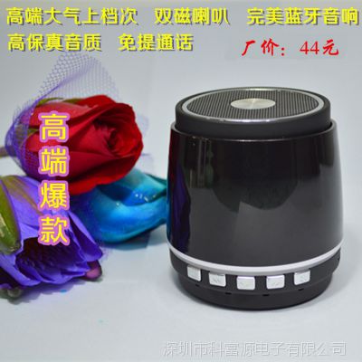 ܽͨС ߲忨